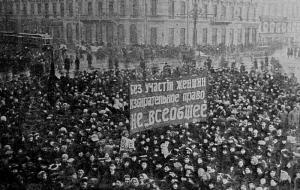 A women's procession on Nevsky Avenue in Petrograd on the International Women's Day. A reproduction from Niva Magazine (March, 1917).Sputnik