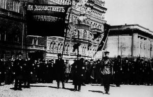 Demonstration in Petrograd. May, 1917. Sputnik