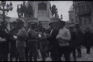 Выборы в Московскую городскую Думу. Лето 1917